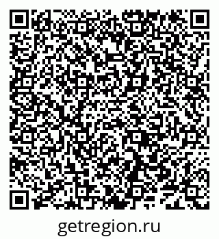 79638106190