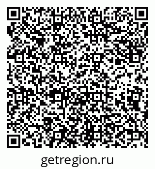 79638106200