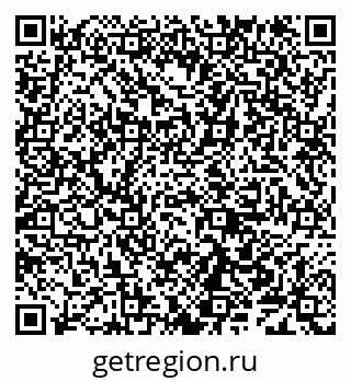 79638106256