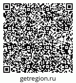 79638106261
