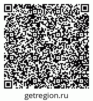 79638106262