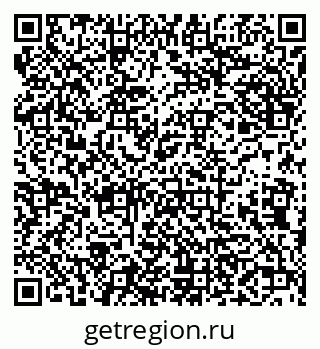 79638106432