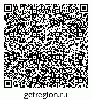 79638106434