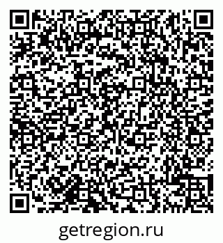 79638106445