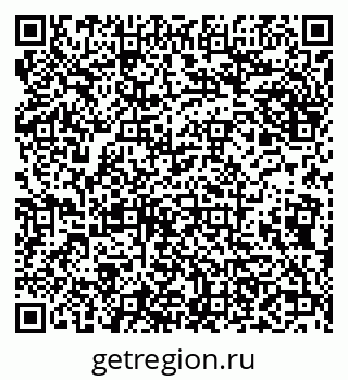 79638106480