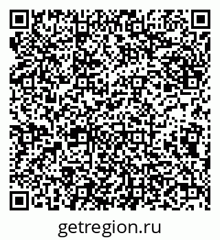 79638106484