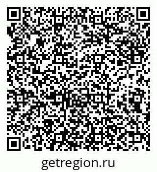 79638106485