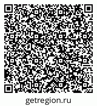 79638106490