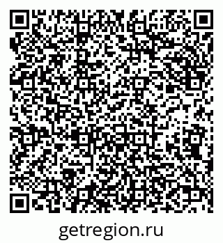 79638106510