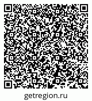 79638106523