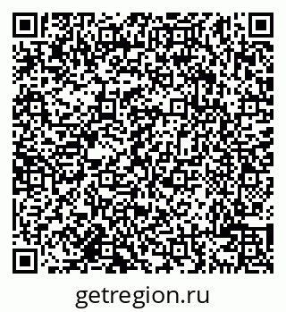 79638106525