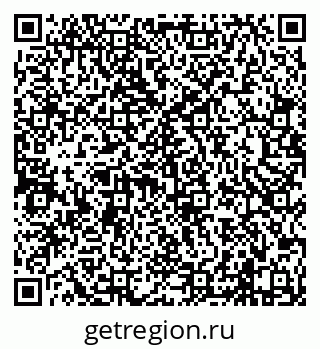 79638106527