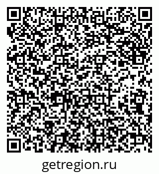 79638106530