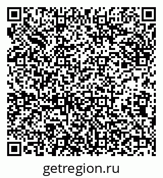 79638106532