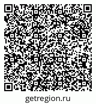 79638106534