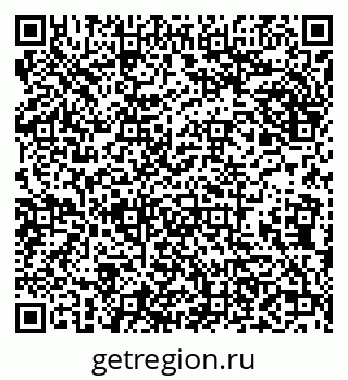 79638106538