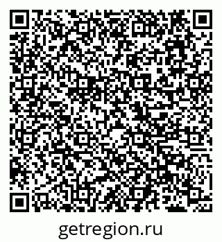 79638106540