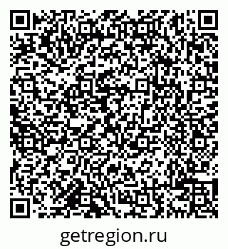 79638106543