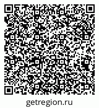 79638106545