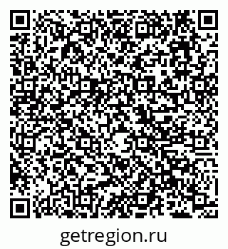 79638106549