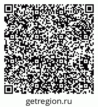 79638106561