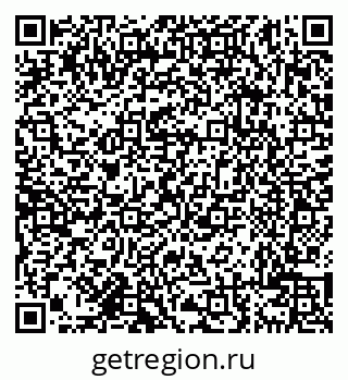 79638106564