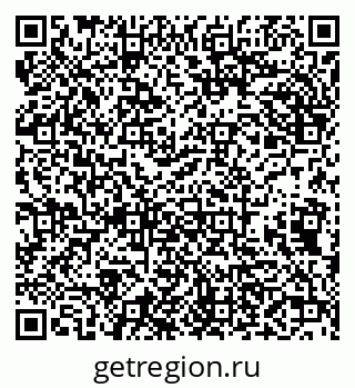 79638106565