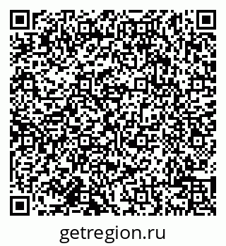 79638106584