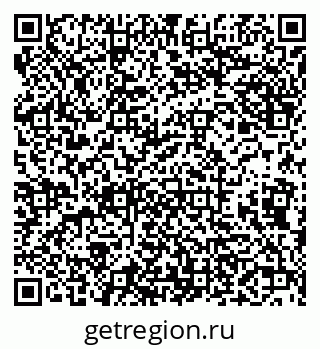 79638106700