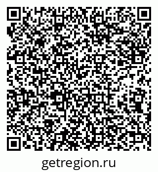 79638106737