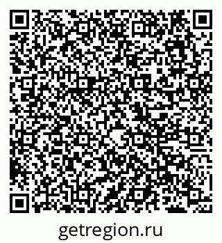 79638106740
