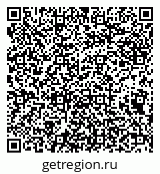 79638106745