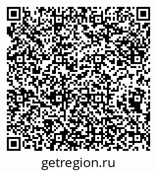79638106748