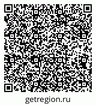 79638106750