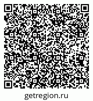 79638106765