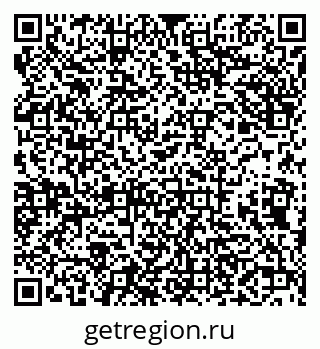 79638106770