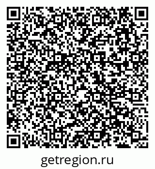 79638106772