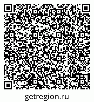 79638106787