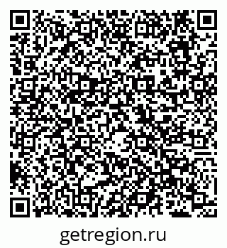 79638106800