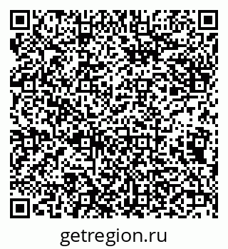 79638106867