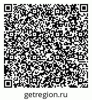 79638106868