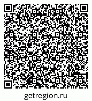 79638106884