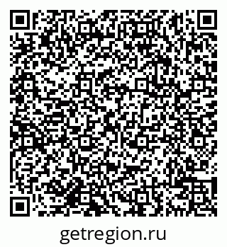 79638106888
