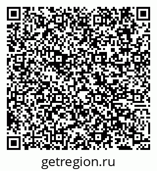 79638106900