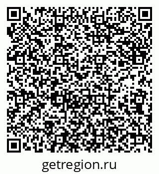 79638106933