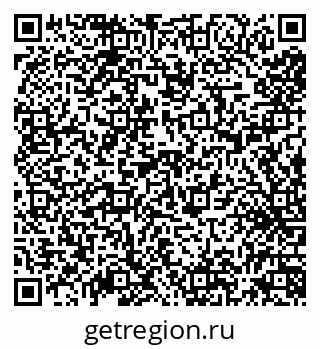 79638106945