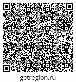 79638106970