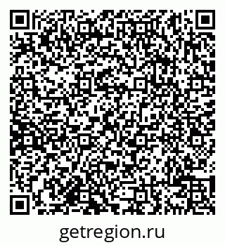 79638106985