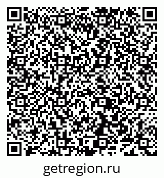 79638106990