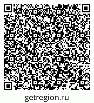 79638107000